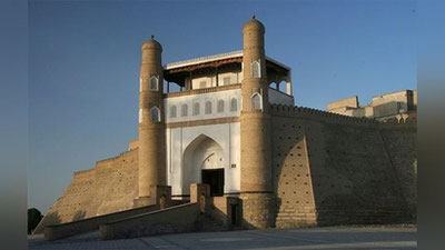 Изрображение 'Готовится к выпуску книга о ценных предметах, принадлежавших бывшим эмирам Бухары'