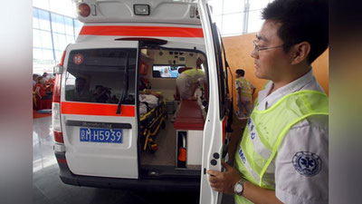 Изрображение 'Китаец облил детей и работников детсада щелочью: более 50 пострадали'