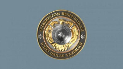 Изрображение 'Число нарушений карантинных мер превысило 35 тысяч'