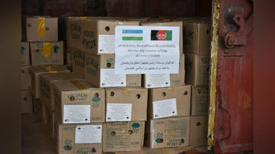 Изрображение 'Узбекистан направил Афганистану гуманитарный груз (фото)'