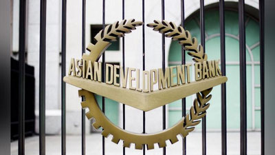 Изрображение 'АБР утвердил новый заем Узбекистану в размере $200 млн'