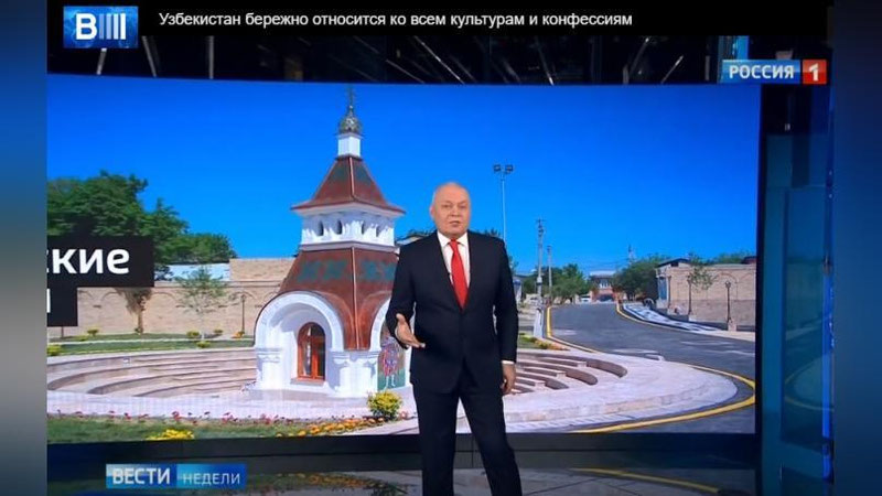 Изрображение '"Россия 24" рассказала о бережном отношении Узбекистана ко всем конфессиям (видео)'
