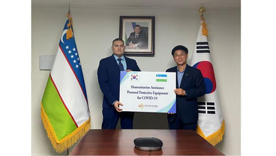 Изрображение 'Корея направила медицинскую защитную экипировку для сотрудников МЧС Узбекистана'