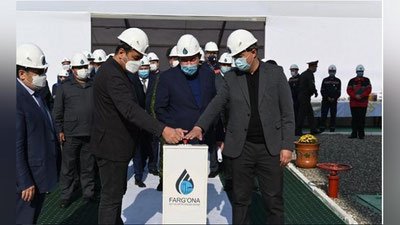 Изрображение 'На Ферганском НПЗ начато производство дизельного топлива стандартов «Евро-4» и «Евро-5»'