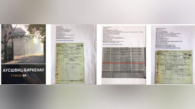 Изрображение 'Исследователи назвали число узбекистанцев - узников Освенцима'