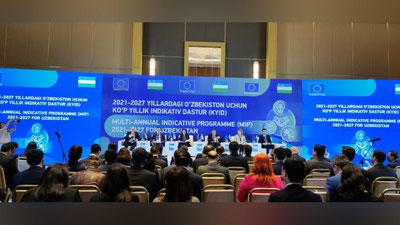 Изрображение 'Евросоюз запускает новую Многолетнюю программу содействия Узбекистану'