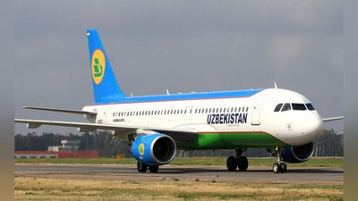 Изрображение 'Uzbekistan Airways выполнит дополнительные рейсы в долину из-за приостановки поездов'