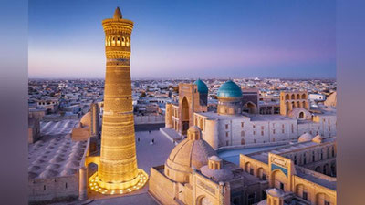 'Бухоро декларацияси БМТ Бош Ассамблеясининг расмий ҳужжати сифатида тан олинди'ning rasmi