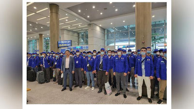 Изрображение 'Группа узбекских трудовых мигрантов прибыла в Республику Корея'