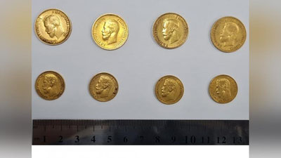 Изрображение 'В столичном аэропорту пресекли попытку вывоза золотых монет Николая II'