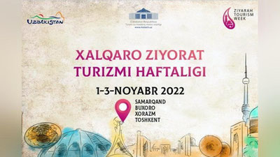 Изрображение 'В 4-х городах Узбекистана пройдет Неделя паломнического туризма'
