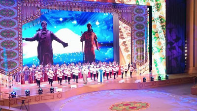 Изрображение 'В Дашогузе проходит Фестиваль дружбы туркменского и узбекского народов'