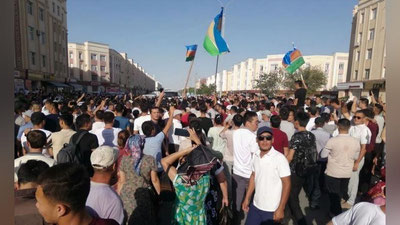 Изрображение 'Число жертв трагических событий в Каракалпакстане выросло'