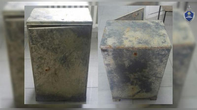 Изрображение 'В Янгиере раскрыта кража сейфа с драгоценностями'