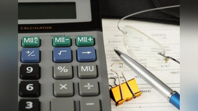 Изрображение 'Дивиденды по акциям физических лиц освободят от налогов на прибыль'