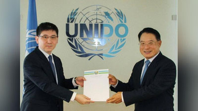 Изрображение 'Назначен Постпред Узбекистана при ЮНИДО'