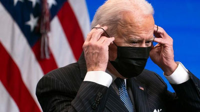 Изрображение 'Байден объявил пятидневный траур в США по жертвам COVID'