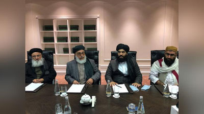 Изрображение 'Делегация талибов на переговорах в Москве заверила, что не будет нарушать границы стран ЦА'