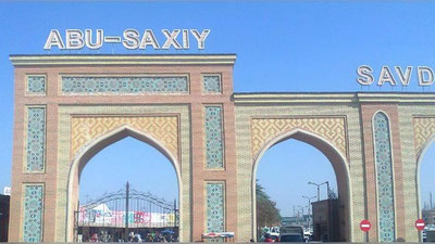 Изрображение 'Видео: В Ташкенте начали открываться непродовольственные рынки'