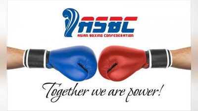 Изрображение 'ФЕДЕРАЦИЯ БОКСА УЗБЕКИСТАНА ПРИЗНАНА ЛУЧШЕЙ В АЗИИ'