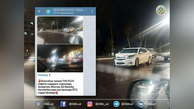 Изрображение 'В ДТП на проспекте Амира Темура в Ташкенте пострадали 3 человека'