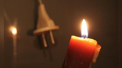 Изрображение 'В бухарских электросетях призвали с пониманием отнестись к графику отключений света'