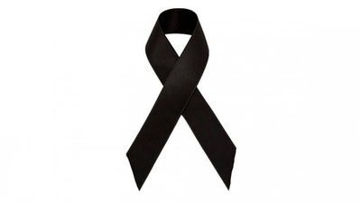 Изрображение 'Ушел из жизни еще один работник системы Министерства культуры'