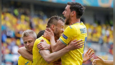 Изрображение 'Определились все пары 1/8 финала Евро-2020'