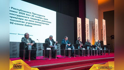 Изрображение 'Стартовала Неделя узбекского национального киноискусства'