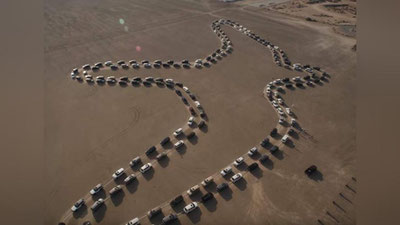 Изрображение 'NISSAN УСТАНОВИЛ ЗРЕЛИЩНЫЙ РЕКОРД ПО АВТОМОБИЛЬНЫМ "ТАНЦАМ" (ВИДЕО)'