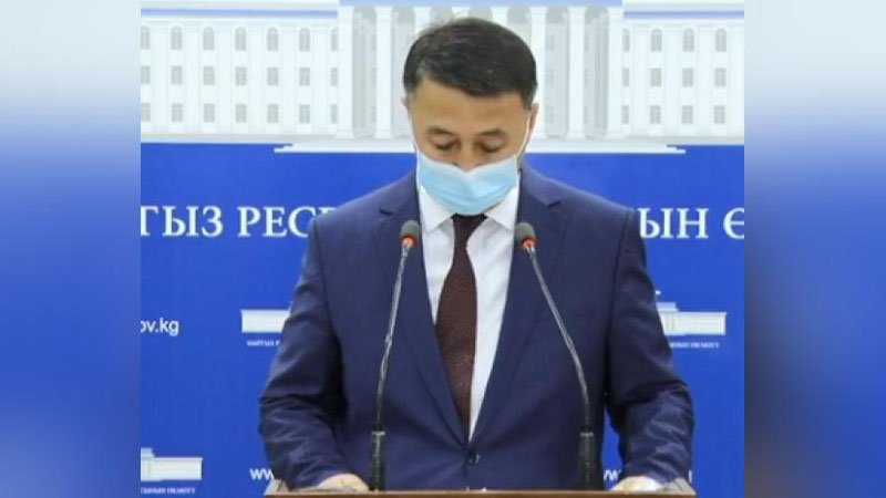 Изрображение 'Узбекистан направил в Кыргызстан гумпомощь в размере $560 тысяч'