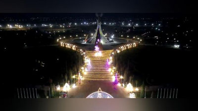 Изрображение 'Главная новогодняя ёлка страны установлена в "Новом Узбекистане" (видео)'