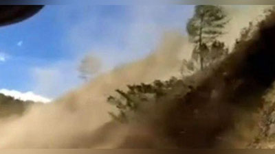 Изрображение 'МАСШТАБНЫЙ ОПОЛЗЕНЬ НА ФИЛИППИНАХ НАКРЫЛ АВТОТРАССУ (ВИДЕО)'