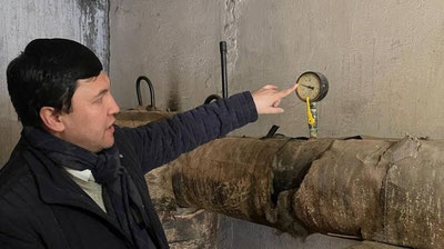 Изрображение 'Какие права имеют потребители при некачественном предоставлении коммунальных услуг?'