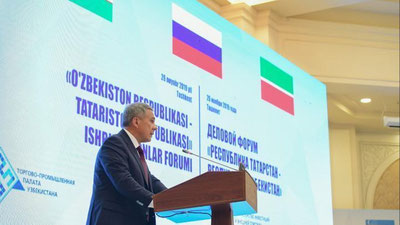 Изрображение 'В Узбекистан с визитом прибудет глава Татарстана Рустам Минниханов'