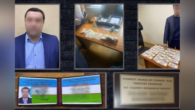 Изрображение 'Должностное лицо столичного водоканала задержали за взятку'