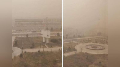 Изрображение 'Пыльная мгла накрыла Карши (видео)'