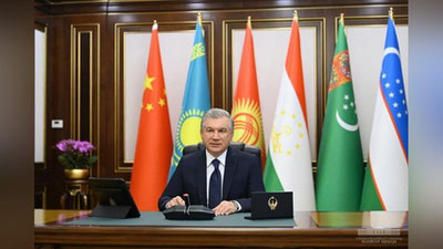 Изрображение 'Президент Узбекистана выступил на онлайн саммите "Центральная Азия - Китай"'