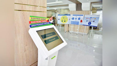 Изрображение 'АГЕНТСТВУ ГОСУСЛУГ ИСПОЛНИЛСЯ ГОД: ЧТО ИЗМЕНИЛОСЬ (ВИДЕО)'