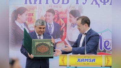 Изрображение 'ШКОЛАМ ГУЛИСТАНА ПЕРЕДАЛИ БОЛЕЕ 3000 КНИГ (ФОТО)'