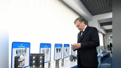 Изрображение 'Президент посетил технопарк в Яшнабадском районе (фото)'