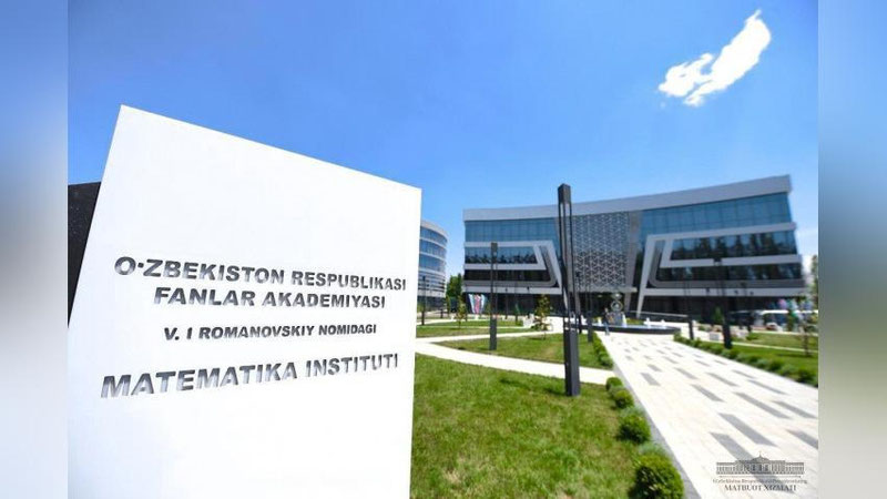 Изрображение 'Институт математики Академии наук Узбекистана обрел новое здание (фото)'
