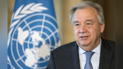 Изрображение 'Генеральная Ассамблея ООН открылась в Нью-Йорке'