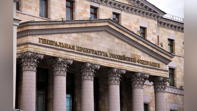 Изрображение 'Генпрокуратура России выдала Узбекистану 4-х преступников'