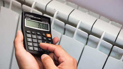 Изрображение 'Работник ГУП "Тошиссиккувати" предстанет перед судом за мошенничество'