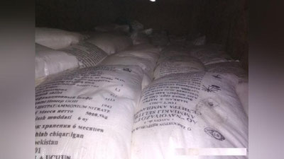 Изрображение 'ТАМОЖЕННИКИ ПРЕСЕКЛИ НЕЗАКОННУЮ ПЕРЕВОЗКУ 16 ТОНН АММИАЧНОЙ СЕЛИТРЫ'