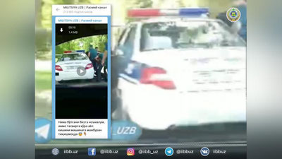 Изрображение 'В ГУВД объяснили видео задержания двух девушек в Ташкенте'