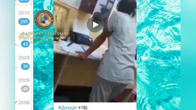 Изрображение 'В Ферганской области женщины устроили погром в отделении скорой помощи (видео)'