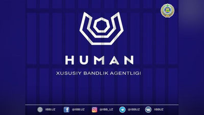 Изрображение 'Суд вынес приговор в отношении руководителя частного агентства занятости Human'