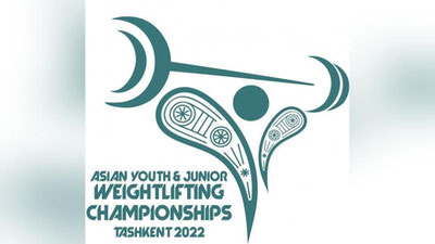 Изрображение 'В июле Ташкент примет молодежный чемпионат Азии по тяжелой атлетике'